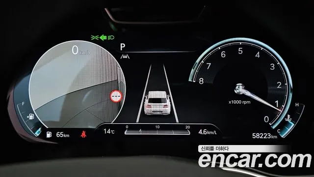 Genesis GV80 — Фото автомобиля 11
