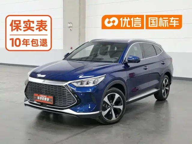 Фотография автомобиля — BYD Song PLUS