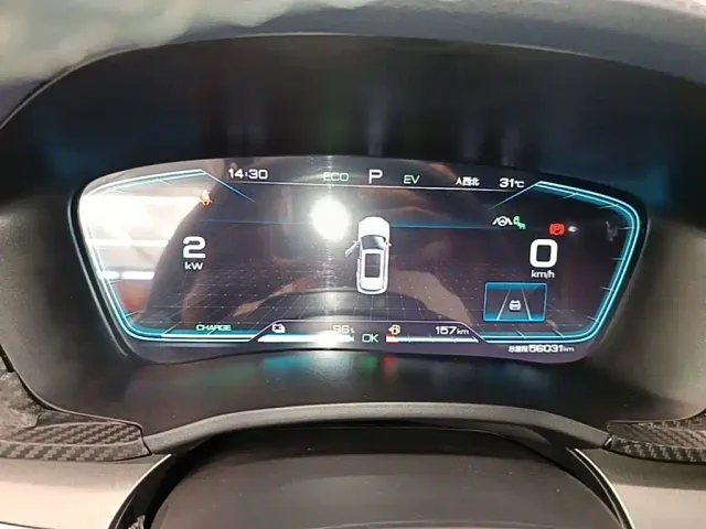 BYD Song PLUS — Фото автомобиля 11