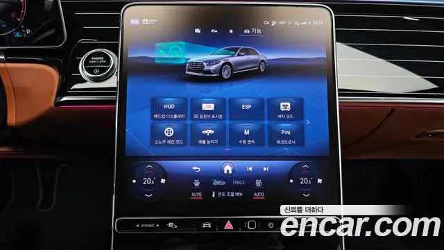 Mercedes-Benz S-Class W223 — Фото автомобиля 17
