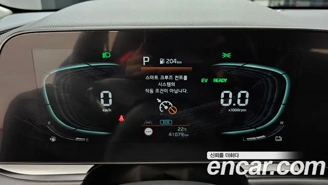 Kia Niro The All New Niro — Фото автомобиля 11