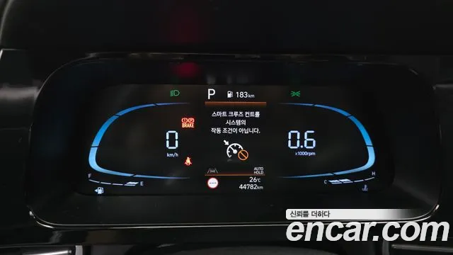 Hyundai AVANTE Новый Avante (CN7) — Фото автомобиля 8