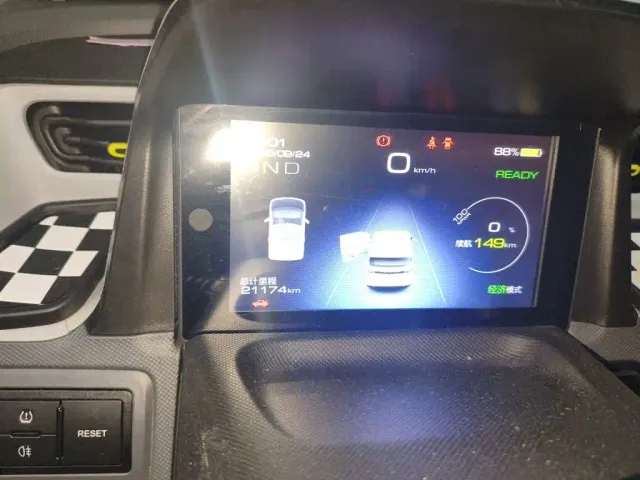 Wuling Hongguang Mini EV — Фото автомобиля 7