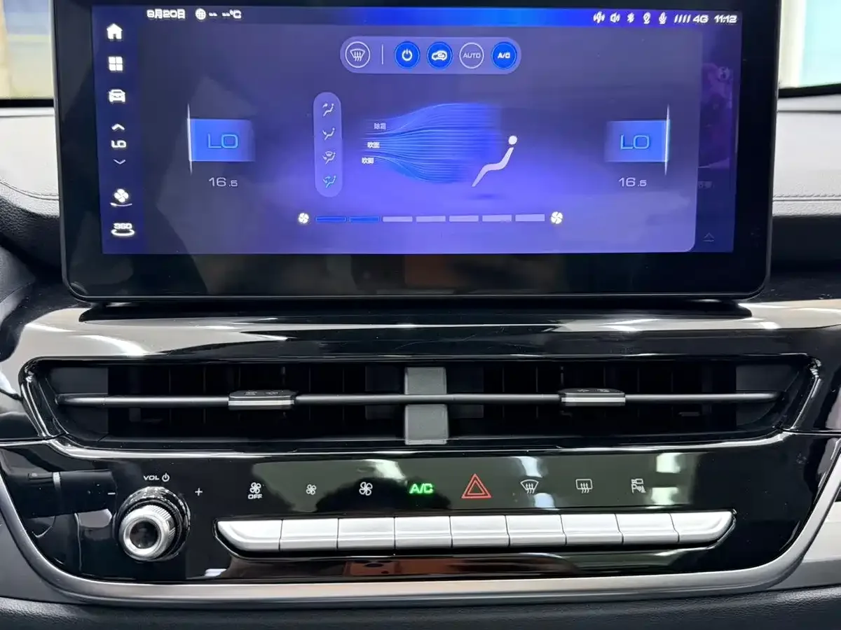 Haval Haval H6 2023 National Trend Edition 1.5T Automatic Champion — Фото автомобиля 15