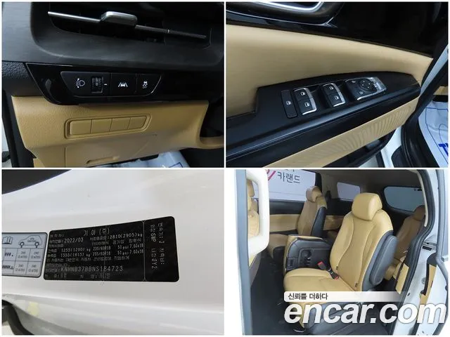 Kia Carnival 4th Gen — Фото автомобиля 18