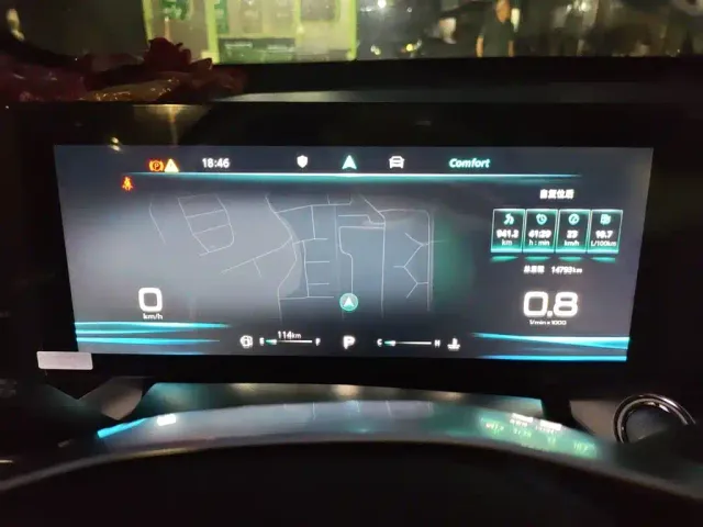 Roewe Roewe RX5 MAX 2022 1.5T Auto Promising Premium Edition — Фото автомобиля 12