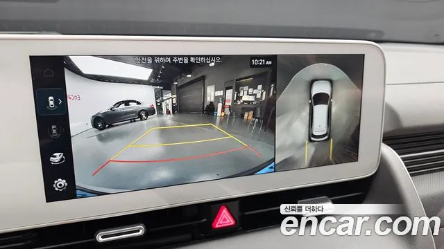 Hyundai Ioniq 5 — Фото автомобиля 21