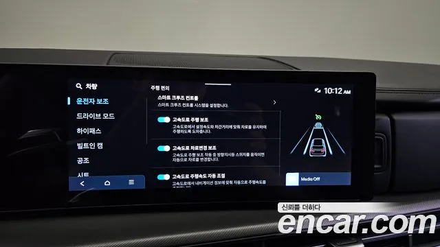 Hyundai Santafe Santa Fe (MX5) Бензин 2.5T 2WD — Фото автомобиля 26