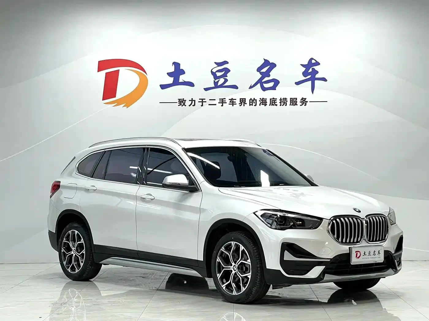 BMW BMW X1 2022 sDrive20Li Fashion — Фото автомобиля 3