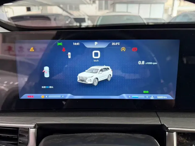 Chery Tiggo 8 PRO — Фото автомобиля 8