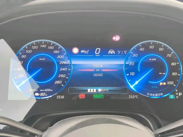 Mercedes-Benz EQE SUV AMG — Фото автомобиля 4