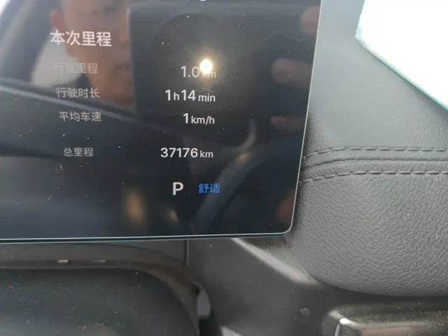 Geely Galaxy A7 EV — Фото автомобиля 8