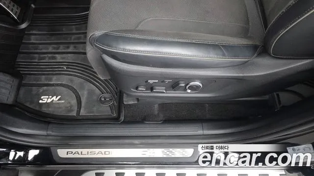 Hyundai Palisade The New Palisade Бензин 3.8 4WD — Фото автомобиля 27