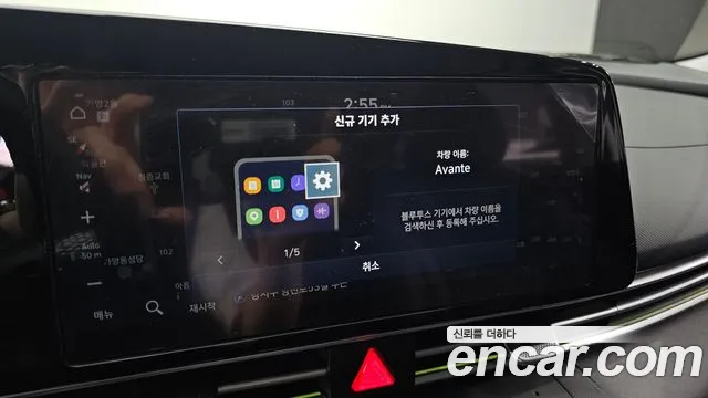 Hyundai Avante CN7 — Фото автомобиля 16