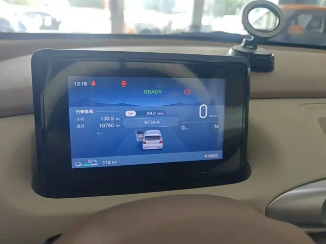 Wuling Hongguang Mini EV — Фото автомобиля 11