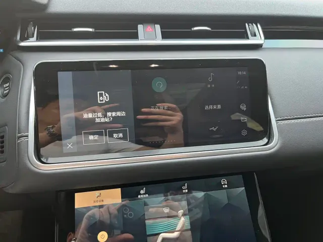 Land Rover Range Rover Velar — Фото автомобиля 18