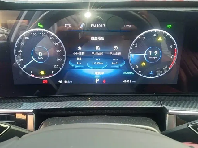 Chery Tiggo 7 PLUS — Фото автомобиля 11