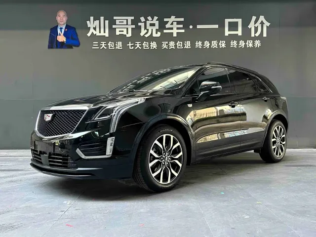 Фотография автомобиля — Cadillac XT5