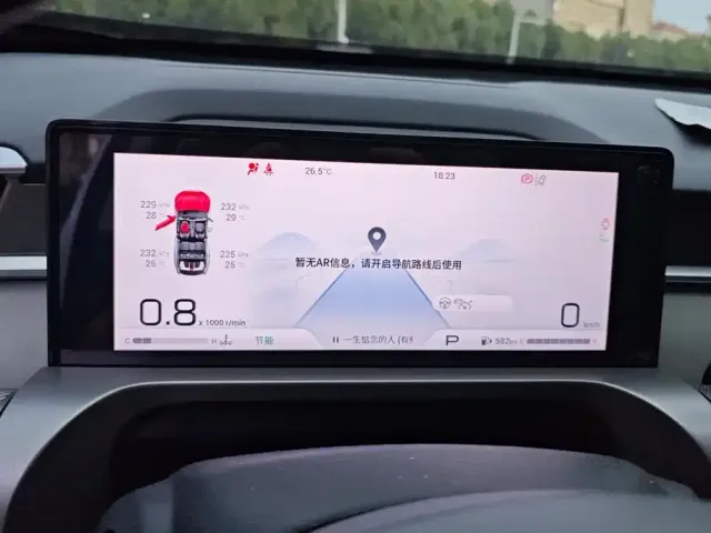 GAC Trumpchi Yingku 2022 1.5T Supernova Max Edition — Фото автомобиля 14