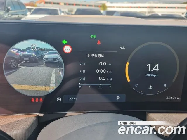 Hyundai Sonata DN8 — Фото автомобиля 10