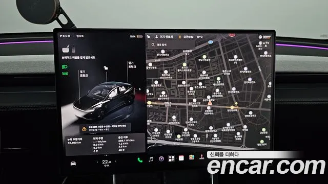 Tesla Model Y — Фото автомобиля 20