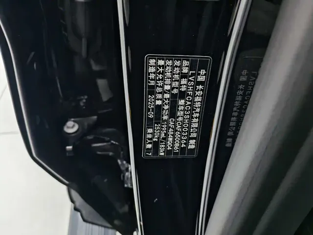 Ford Edge — Фото автомобиля 8