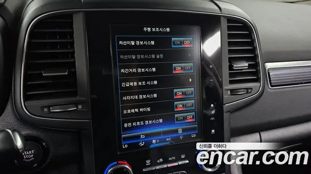 Renault-KoreaSamsung QM6 Новый QM6 2.0 LPe RE Signature 2WD — Фото автомобиля 30