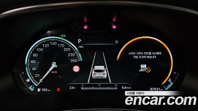 Genesis GV80 2.5T Бензин AWD — Фото автомобиля 8
