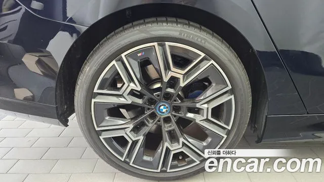 BMW 5 Series — Фото автомобиля 5