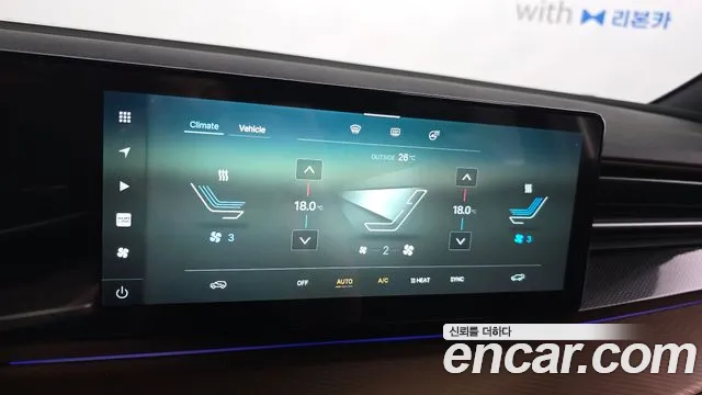 KG_Mobility_Ssangyong Torres Torres EVX — Фото автомобиля 15