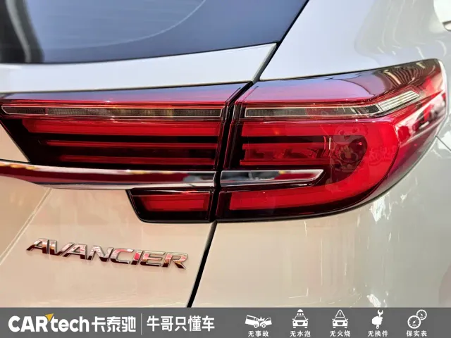 Honda Avancier — Фото автомобиля 7