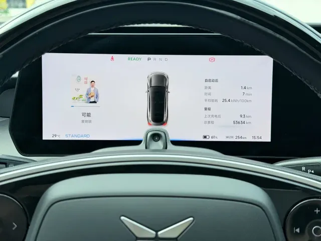 Xpeng P7 — Фото автомобиля 4