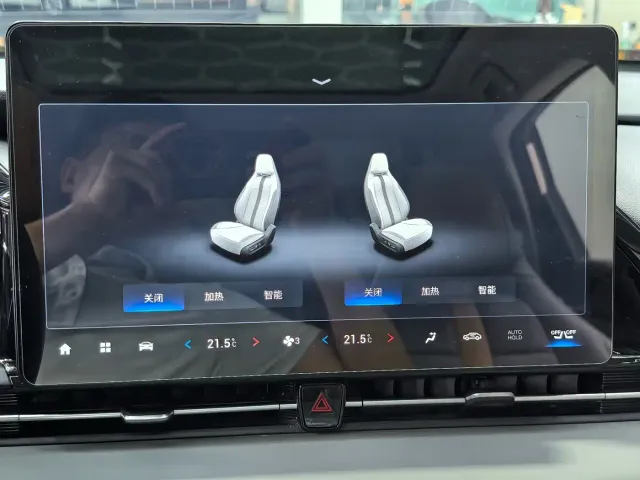 GAC Aion S Plus — Фото автомобиля 24