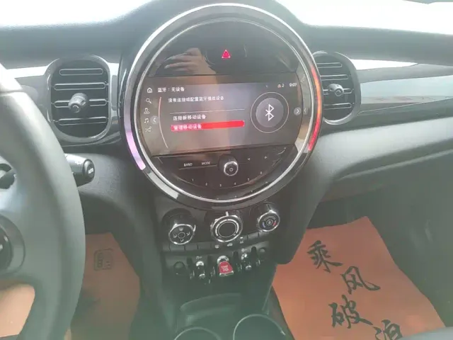 MINI Hatch — Фото автомобиля 12
