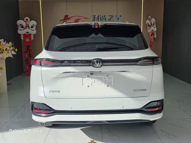 Changan CS75 Plus — Фото автомобиля 8