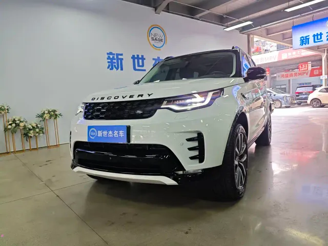 Фотография автомобиля — Land Rover Discovery