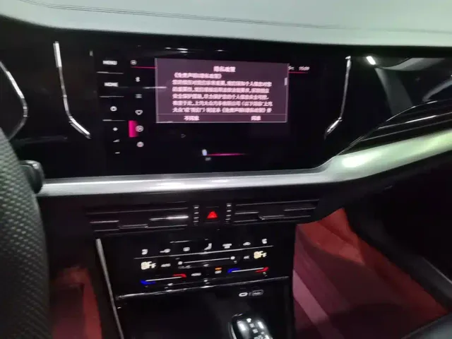 Volkswagen Passat — Фото автомобиля 12