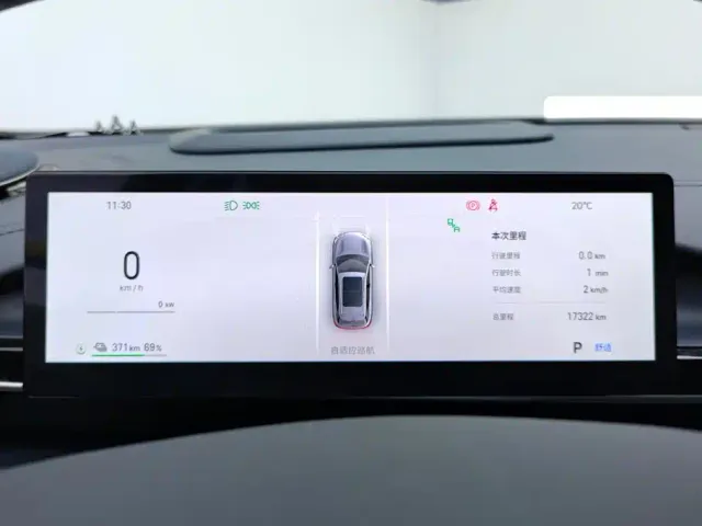 Geely Galaxy E5 — Фото автомобиля 13