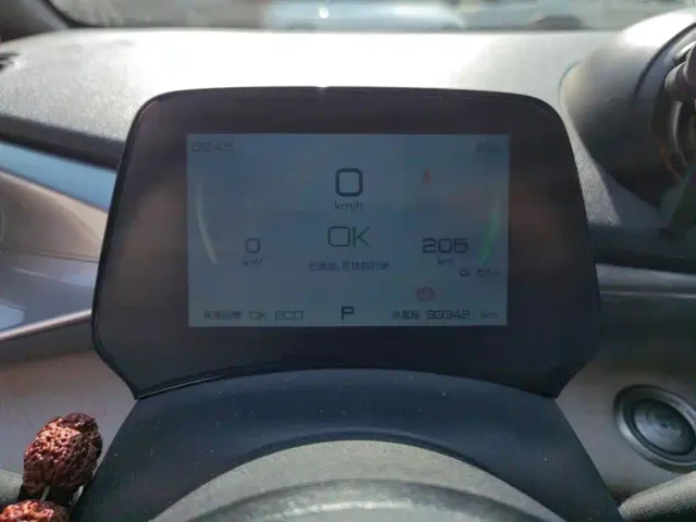 BYD Dolphin — Фото автомобиля 14