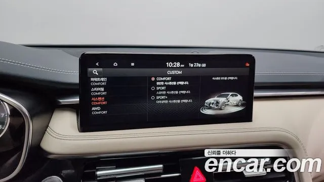 Genesis G70 Новый G70 Бензин 2.5T 4WD — Фото автомобиля 16