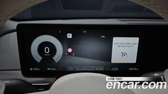 Genesis GV60 — Фото автомобиля 7