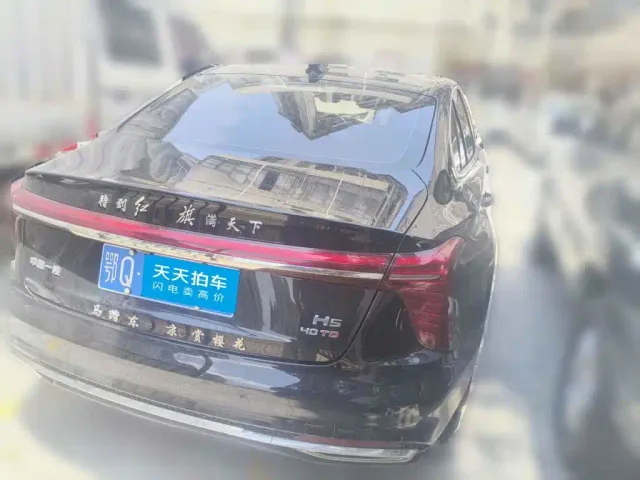 Hongqi H5 — Фото автомобиля 2