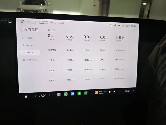 Xiaomi YU7 — Фото автомобиля 4