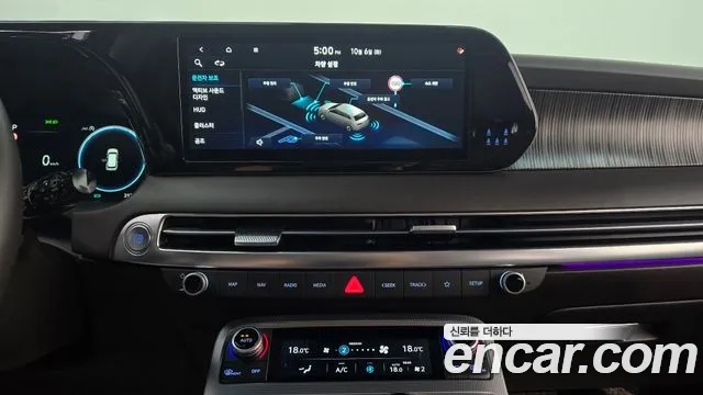 Hyundai Palisade The New — Фото автомобиля 21