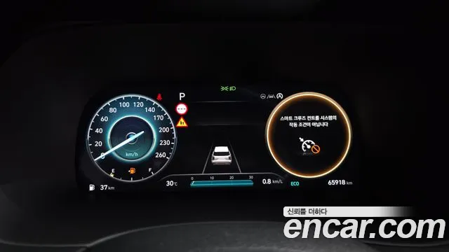 Hyundai Palisade The New Palisade Дизель 2.2 4WD — Фото автомобиля 4