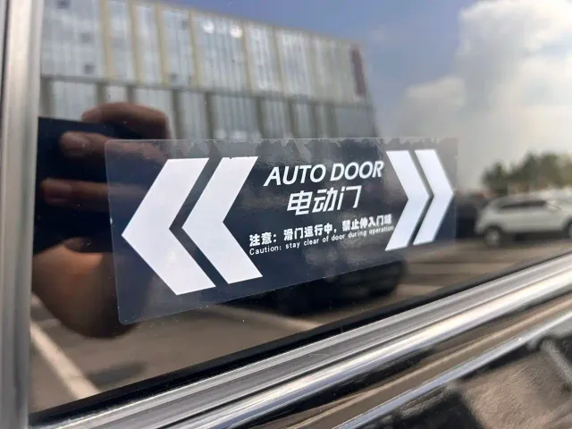GAC Trumpchi E8 — Фото автомобиля 4