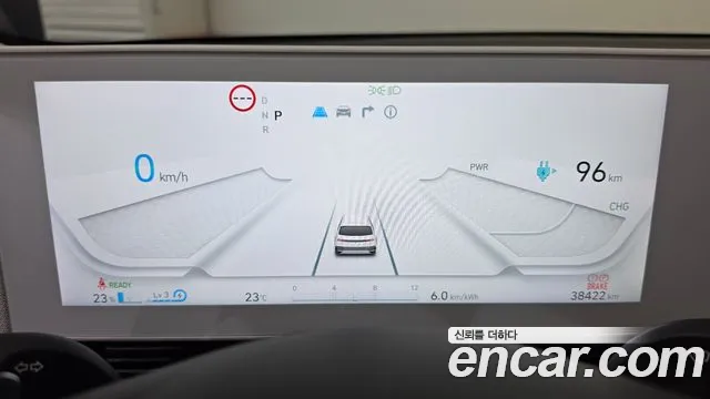 Hyundai Ioniq 5 Ioniq5 — Фото автомобиля 8