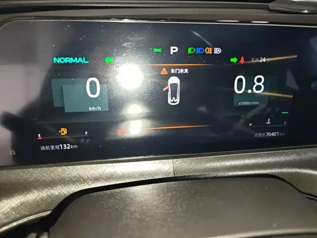 Changan Changan UNI-T 2022 1.5T Premium — Фото автомобиля 11