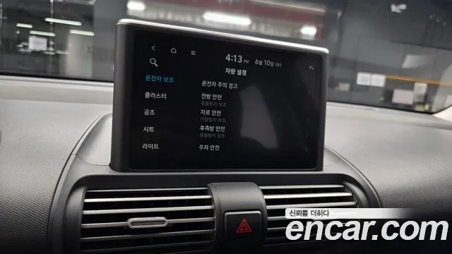 Hyundai Casper Casper Inspiration — Фото автомобиля 15