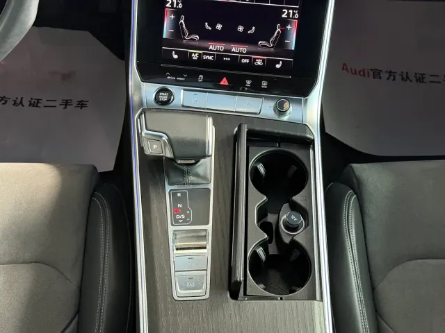 Audi A6L — Фото автомобиля 12